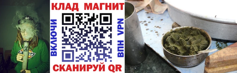 Псилоцибиновые грибы Удачный