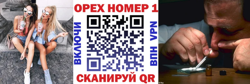 Cocaine Перу Удачный