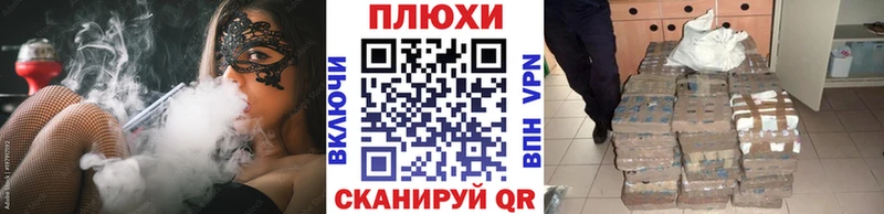 Гашиш 40% ТГК Удачный