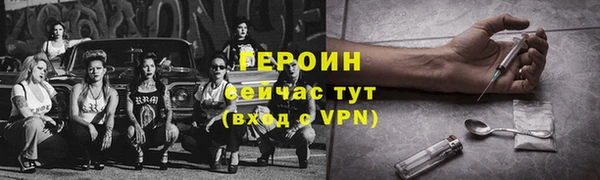 амф Абаза