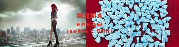 тгк Алзамай