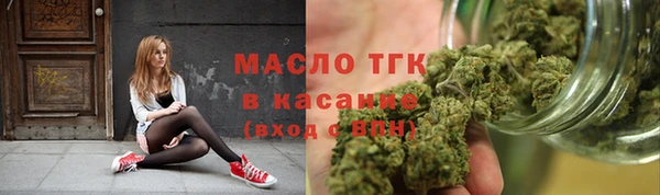 а пвп мука Алексин