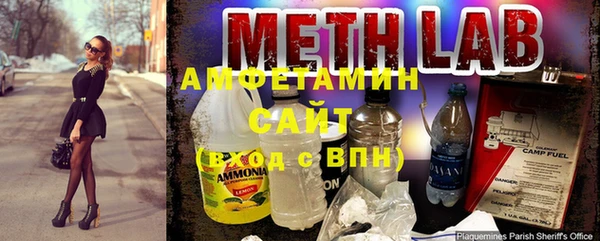 а пвп мука Алексин
