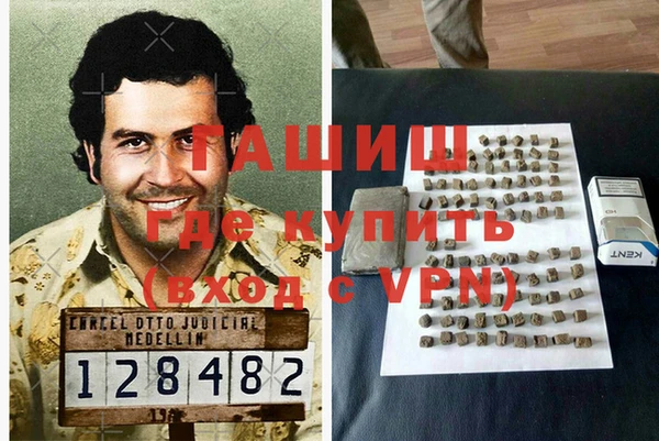 а пвп мука Алексин