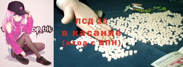 а пвп мука Алексин