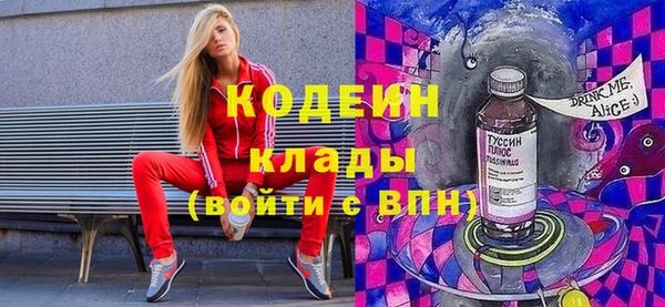 тгк Алзамай