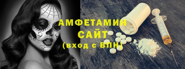стафф Алексеевка