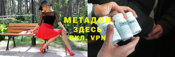 а пвп мука Алексин