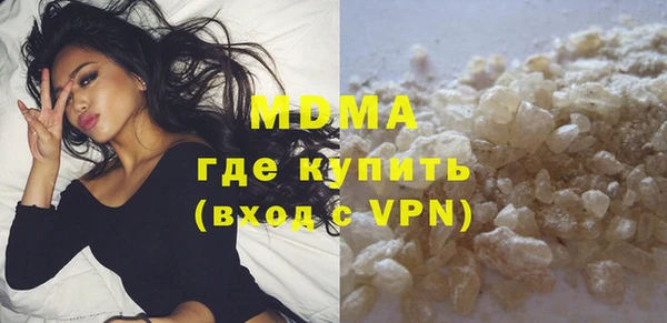 тгк Алзамай