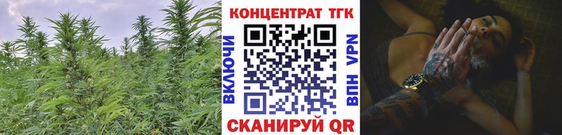 Дистиллят ТГК вейп с тгк  Удачный 